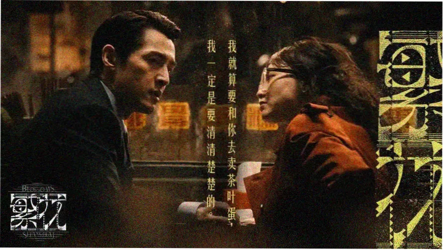 暗影蜘蛛侠漫画封面——雨夜中的黑色剪影