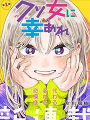 暗影蜘蛛侠 血色百老汇 漫画封面