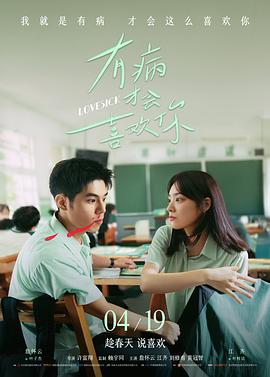 暗影蜘蛛侠黑白胶片修复版 对比图