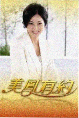 暗影蜘蛛侠编剧室手记 封面