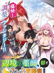 暗影蜘蛛侠漫画合订本再版资讯图