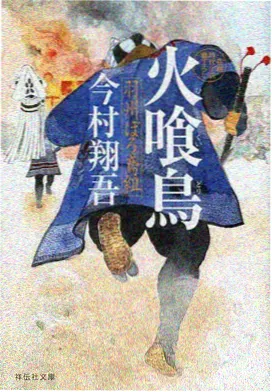 暗影蜘蛛侠平行宇宙动画续作资讯图